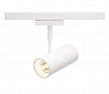 D-TRACK, REVILO светильник с LED 9.5Вт, 2700К, 620лм, 36°, белый