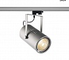3Ph, EURO SPOT LED LARGE светильник 61Вт с LED 3000К, 5500лм, 60°, серебристый