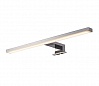 DORISA LED 50 светильник для зеркала IP44 с LED 6.6Вт, 4000К, 350лм, хром