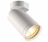 BILAS SINGLE светильник накладной с COB LED 15Вт (16Вт), 2700K, 1000lm, 25°, белый