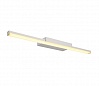 GLENOS WL-1 светильник накладной с LED 12.6Вт (17Вт), 3000К, 1000lm, серебристый