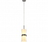 RETO LED PD светильник подвесной с LED 2х4,4Вт (12Вт), 2700К, 620lm,  серый/стекло белое