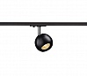 1PHASE-TRACK, LIGHT EYE 1 GU10 светильник для лампы GU10 50Вт макс., хром/ черный