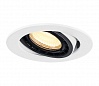 SUPROS 78 DL светильник встраиваемый с LED 9Вт (12Вт), 3000К, 700lm, 60°, белый
