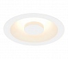 OCCULDAS 14 светильник встраиваемый с LED 15Вт, 3000K, 810lm, белый