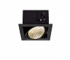 KADUX 1 XL LED SET, светильник с COB LED 24.5Вт (29Вт), 3000К, 2425lm, 30°, с бл. питания, черный