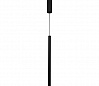 HELIA 60 светильник подвесной с LED 7.5Вт (10Вт), 3000К, 450lm, черный