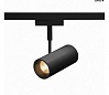 D-TRACK, REVILO светильник 9.5Вт с LED 3000К, 670лм, 36°, черный (ex 140230)