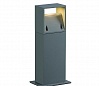 LOGS 40 светильник IP44 c LED 6Вт (8Вт), 3000К, 550lm, серебристый