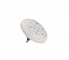 LED G53 QR111 источник света LED, 12В, 9Вт, 13°, 4000К, 800лм, белый корпус