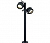 SITRA 360 SL светильник IP44 для 2-x ламп GX53 по 9Вт макс., антрацит