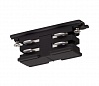 3Ph | S-TRACK, коннектор прямой внутренний электрический, 16А макс., черный
