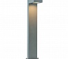 QUADRASYL SL 75 светильник IP44 для лампы GX53 11Вт макс., серебристый