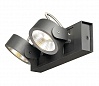 KALU 2 LED светильник накладной с COB LED 34Вт, 3000К, 2000лм, 24°, черный