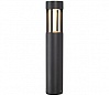 SLOTS 45 светильник IP44 с COB LED 6.3Вт, 3000К, 340lm, антрацит