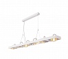 LYNAH HEXA светильник подвесной c COB LED 6х 10Вт (63Вт), 3000K, 3960lm, белый