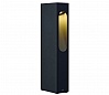 SLOTBOX 40 светильник IP44 с PoiwerLED 4.3Вт (6Вт), 3000К, 320lm, антрацит