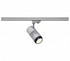 3Ph, STRUCTEC LED ZOOMING LENS светильник c LED 35Вт, 3000K, 2960-3120лм, 20°-60°, CRI>90, серебр.