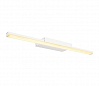 GLENOS WL-1 светильник накладной с LED 12.6Вт (17Вт), 3000К, 1000lm, белый