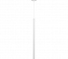 HELIA 60 светильник подвесной встраиваемый 500mA с LED 7.5Вт, 3000К, 470lm, белый