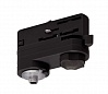3Ph | S-TRACK, адаптер электрический, 10А макс., 5кг макс., черный