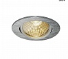 NEW TRIA 68 ROUND CS/LS DtW светильник встр. 7.2Вт с LED 1800-3000К, 440лм, 38°, CRI>90, алюминий