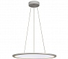 LED PANEL ROUND светильник подвесной с LED 39.71Вт, 4000K, 3500lm, 110°, диммируемый 1-10В, серебр.