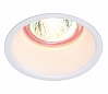 HORN 1 MR16 светильник встраиваемый для лампы MR16 50Вт макс., белый