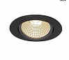 NEW TRIA 68 ROUND CS/LS DtW светильник встр. 7.2Вт с LED 1800-3000К, 440лм, 38°, CRI>90, черный