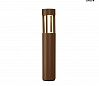 SLOTS 45 светильник IP44 с COB LED 6.3Вт, 3000К, 340lm, бурый