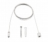 D-TRACK, подвес 1м, белый