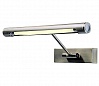 POSTERLIGHT  8W светильник накладной с ЭПРА для лампы T16 G5 8Вт, старая бронза
