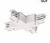 3Ph | S-TRACK, X-коннектор с разъёмом питания, 16А макс., белый RAL9016 (ex 175151)