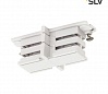 !! 3Ph | S-TRACK, коннектор прямой внутренний изолирующий, белый RAL9016 (ex 175081)
