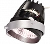 AIXLIGHT® PRO, COB LED MODULE «MEAT» светильник 700mA с LED 26Вт, 3600K, 1300lm, 30°, серебр.