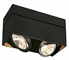 KARDAMOD SQUARE QRB DOUBLE светильник накладной для ламп QRB111 2x50Вт макс., черный