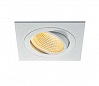 NEW TRIA XL SQUARE SET светильник с COB LED 13ВТ (16Вт), 2700К, 1030lm, 38°, с блоком питания, белый