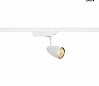 3Ph, SPOT T LED светильник 39Вт с LED 3000К, 3100лм, 24°, CRI>80, белый
