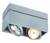 KARDAMOD SQUARE QRB DOUBLE светильник накладной для ламп QRB111 2x50Вт макс., серебристый