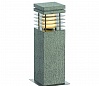 ARROCK GRANITE 40 светильник IP44 для лампы E27 15Вт макс., "соль&перец"