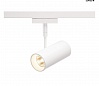 D-TRACK, REVILO светильник 9.5Вт с LED 3000К, 670лм, 36°, белый (ex 140231)