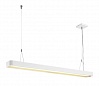 WORKLIGHT LED SENSOR PD светильник подвесной с LED 50Вт, 3000K, 3600lm+1800lm, диммируемый, белый