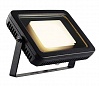 SPOODI 20 светильник IP55 с COB LED 28Вт (30Вт), 3000K, 2365lm, 80°, черный
