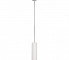 PLASTRA TUBE светильник подвесной для лампы LED GU10 7Вт макс., белый гипс