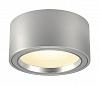 CL LED 20W светильник потолочный c 48 SMD LED 20Вт (21Вт), 3000К, 1800lm, серебристый