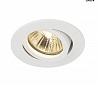 NEW TRIA 68 ROUND GU10 CS/LS светильник встраиваемый для лампы GU10 50Вт макс., белый