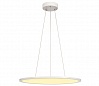 LED PANEL ROUND светильник подвесной с LED 39.71Вт, 2700K, 3050lm, 110°, диммируемый 1-10В, белый