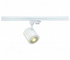 3Ph, ENOLA_C9 SPOT светильник с COB LED 9Вт (11.2Вт), 3000К, 850lm, 55°, белый