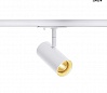 1PHASE-TRACK, NOBLO SPOT светильник 7.5Вт c LED 2700К, 620лм, 36°, белый