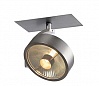 KALU RECESSED QPAR 1 светильник встраиваемый для лампы ES111 75Вт макс., матированный алюминий